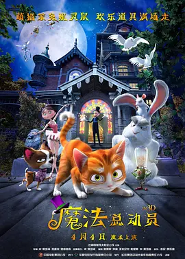 亚洲欧美日韩在线观看你懂的